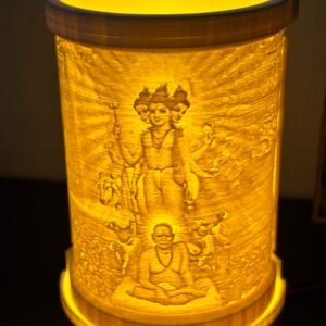 Curved Swami Dattatreya