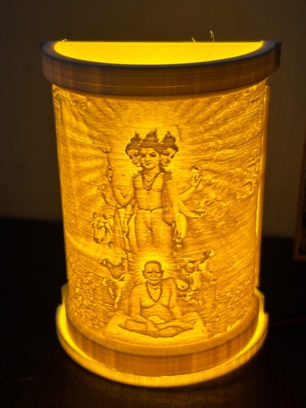 Curved Swami Dattatreya